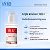 Xiehe Vitamin E Hydrating Emulsion 100ml