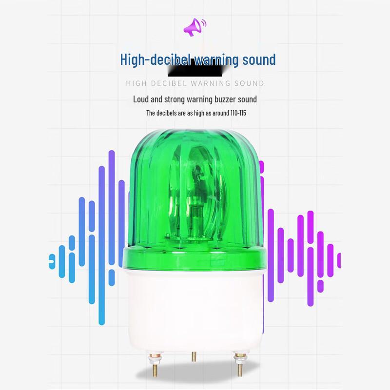 Mi Ling Sound and Light Alarm Warning Light 1