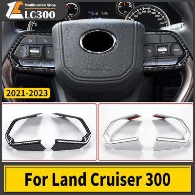 Pentru Toyota Land Cruiser 300 2022 2023 Volan Paster decorativ LC300 J300 Accesorii de interior Tuning