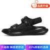 Sandals summer fashion thick sole stepping on shit feeling teen comfortable sandals casual wear wading travel beach shoes