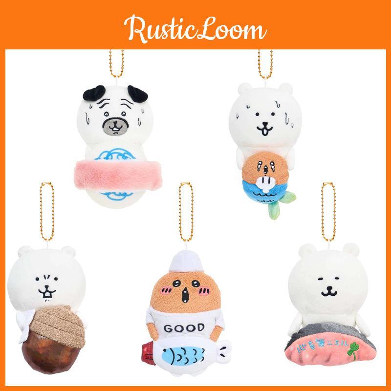 Joke Bear Plush Toy Anime Peripheral Backpack Pendant Keychain Gift Holiday