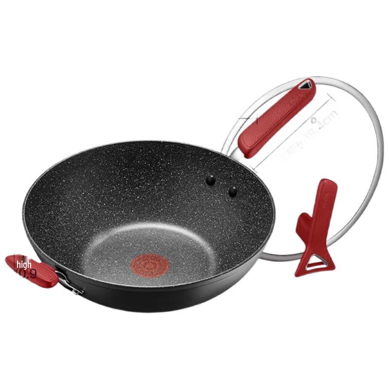 Supor Red Dot Non-stick Wok