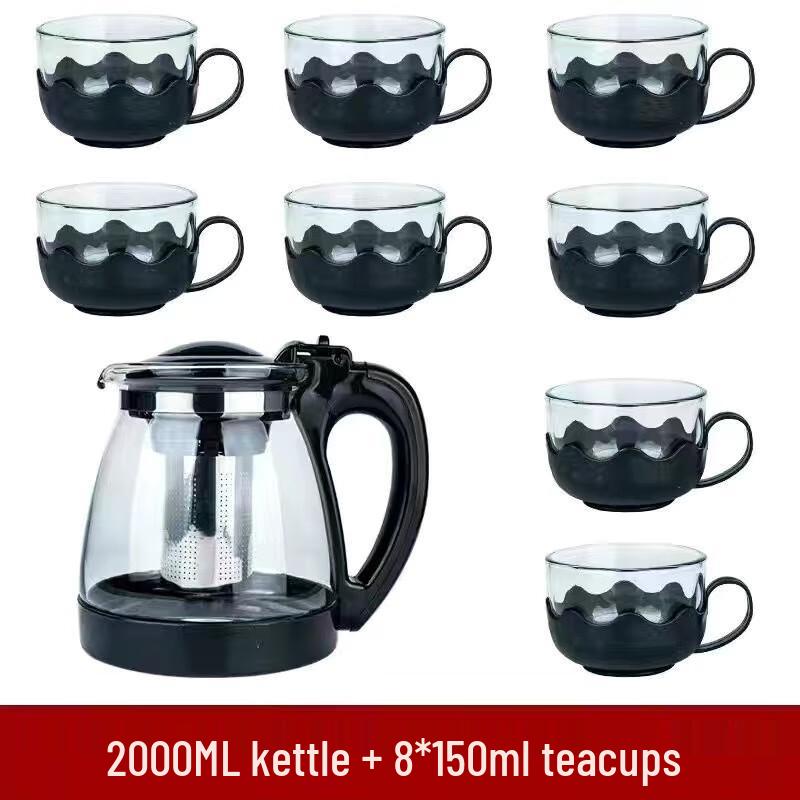 UD Large Capacity Household Glass Teapot Set