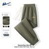 Pantaloni da Jogging Larghi da Uomo