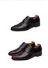Men's Large Size Pointed Toe Leather Loafers - Hair Stylist Casual British Style