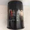 Qin Si Fuel Coarse Filter