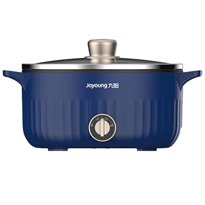 Joyoung 3L Multi-purpose Electric Hot Pot CN plug (adapter included)