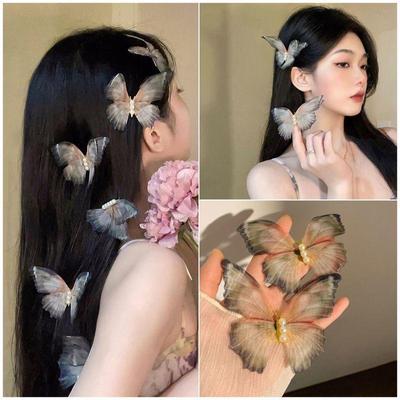 Elegante Haarnadel mit Schmetterlings-Entenschnabel und Farbverlauf – Hochwertiges Haar-Accessoire aus Netzstoff