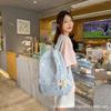 Schoolbag New Cute Star Schoolbag College Student Niche Girl Backpack Versatile Large Capacity Junior High School Campus Backpack