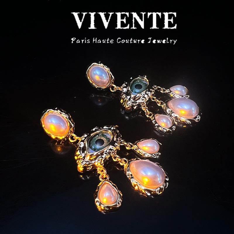 

Винтажные серьги-капли «Сглаз» - Нишевый дизайн, Высокий класс, Ретро золотой