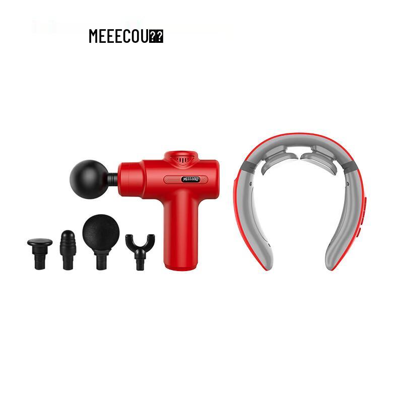 

Meigou MC529 Personal Care Massage Set