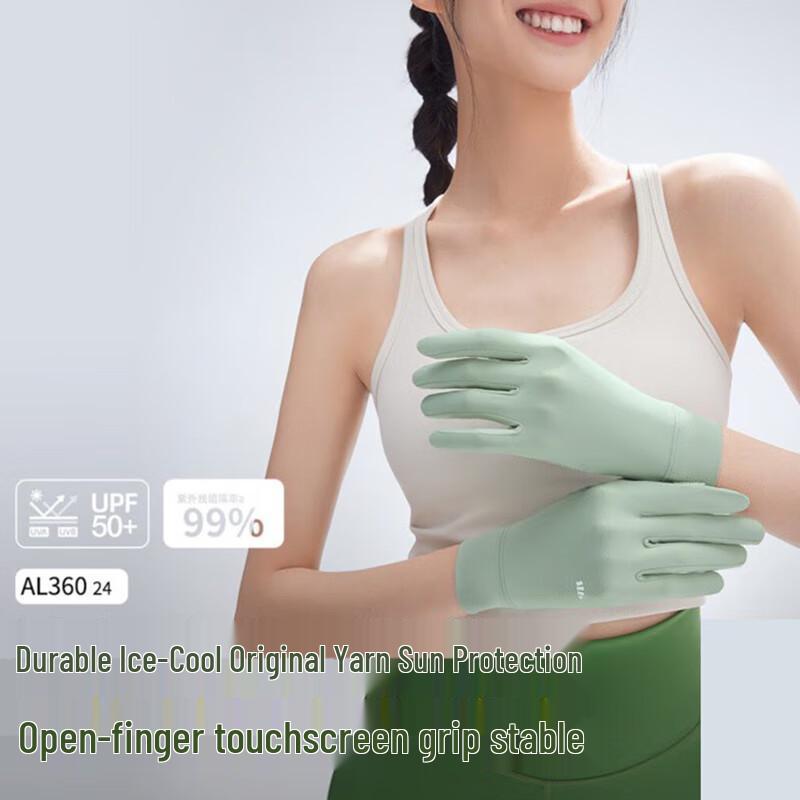 Под перчатками для защиты от солнца