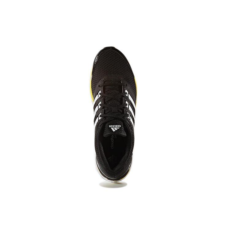 adidas Falcon Elite 3 U 'Black' S76794