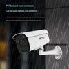 Hikvision 4MP Full-Color PoE Network Bullet Camera CN plug (adapter included)