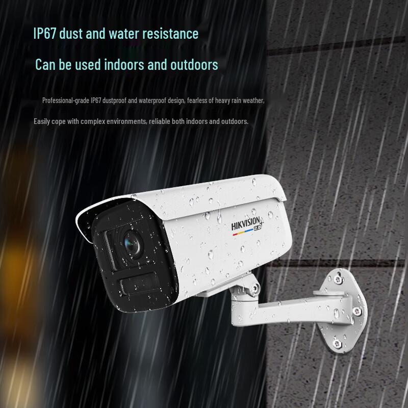Hikvision 4MP Full-Color PoE Network Bullet Camera CN plug (adapter included)