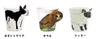 Animal Mug Ceramic Mug Monkey 285ml 208102 Approx.