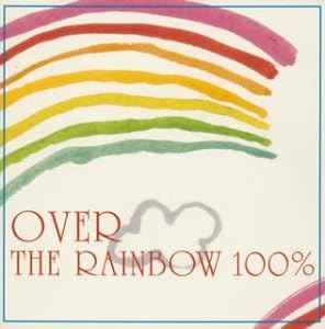 

CD VARIOUS Over the Rainbow 100 BVCJ37340 BMG 2003 Japan ObiJazz Used