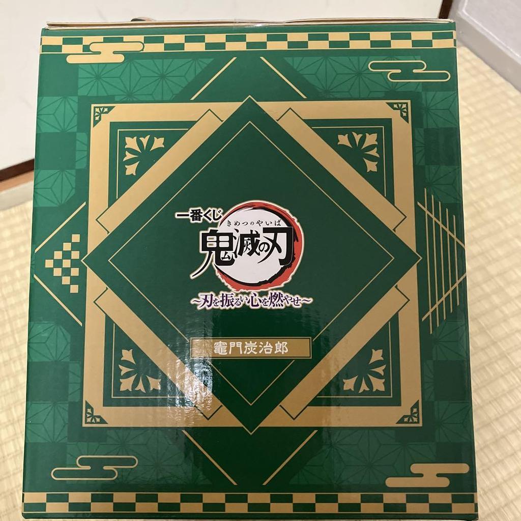 [USED] Demon Slayer: Kimetsu no Yaiba Kamado Tanjiro Figure A Prize