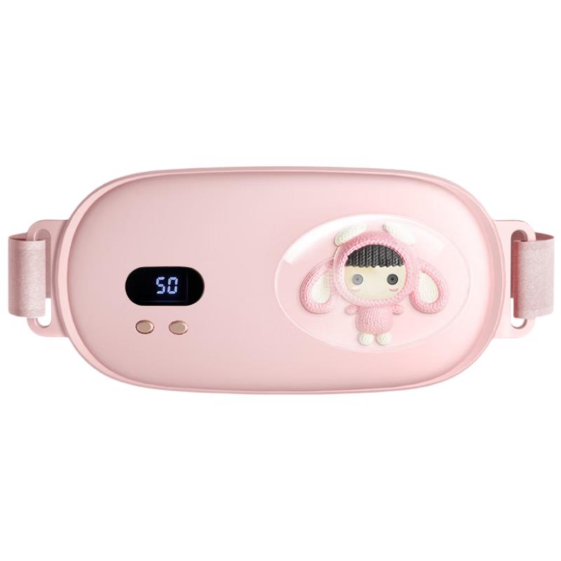 Tianqi Hengfeng Menstrual Heating Pad