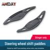 Kia Stinger Carbon Fiber Paddle Shifters - Forged Pattern Interior Upgrade