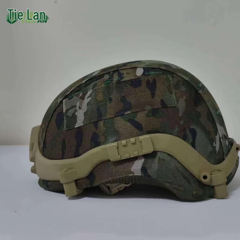Tielan Tactical & Ballistic Helmets and Accessories