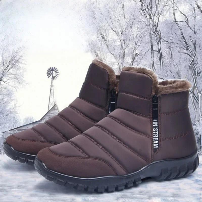 Platform Male Winter Shoes Waterproof Men's Snow Boots Anti Slip Sale High Quality Fur Offer New In Original Deals Thick Plush