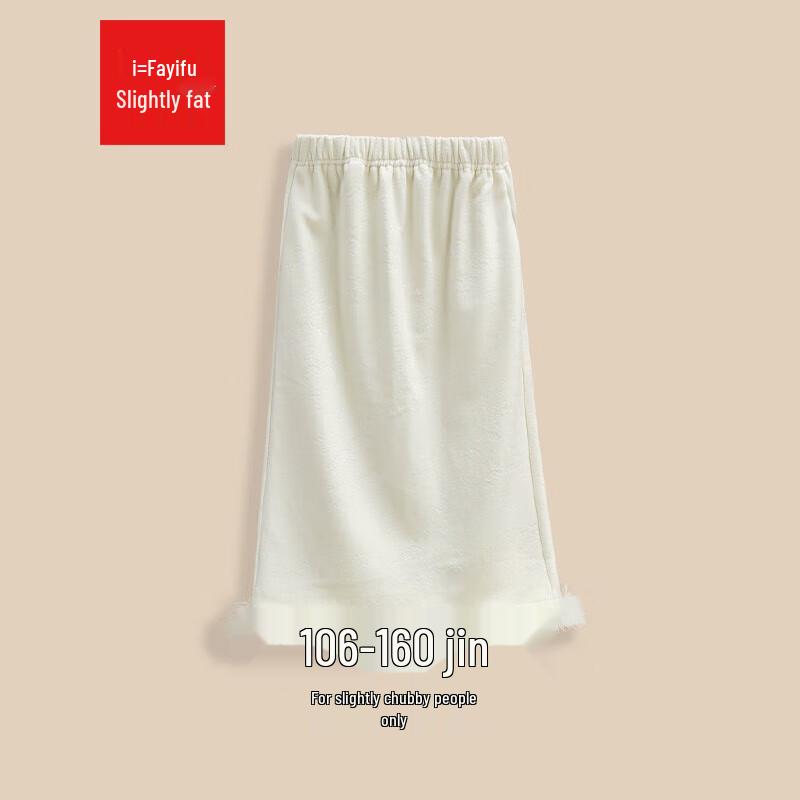 IEF Women's Plus Size French Style Long Pencil Skirt