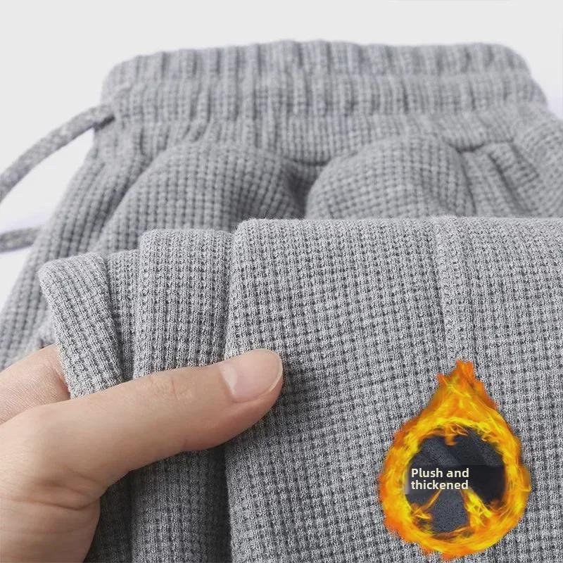 Men's Elastic Casual Pants with Loose Cuffs - 2024 Spring/Autumn Trend.