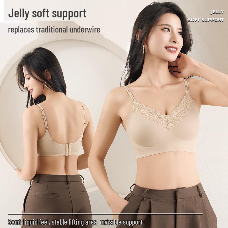 Seamless Lace Edge Wire-Free Supportive Gel Bra for Plus Size Women