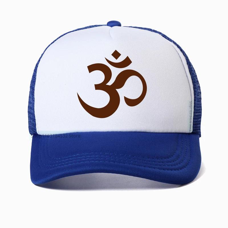 Charm OM Symbol Hat Women Summer Visor Cap Women Men Lucky Om Baseball Cap AUM OM Ohm Hindu Buddhist Hinduism Yoga Hats