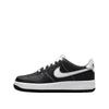 Sneakers Air Force 1 S50