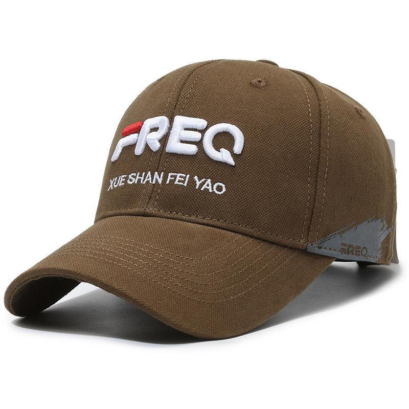 Fashion Versatile Men's and Women's Hard Top Baseball Caps