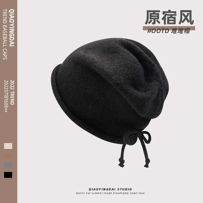 Warm Crimping Head Girls Drawstring Lazy Wind Stacking Hat Children's Autumn and Winter Fashion Cold Hat