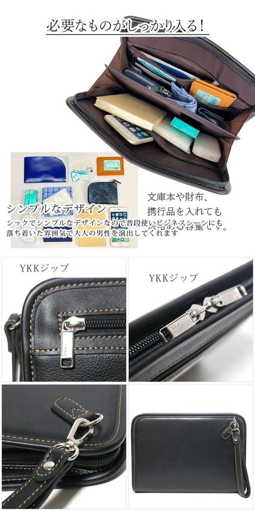 Brązowa Druga Torba Kopertówka Pozioma Torebka B5 A5 Duża Duża Mała Mała Mała Duża Torebka A5 YKK Wyprodukowano w Japonii Dojazdy do pracy lub szkoły