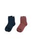 Hokalon Ankle and Toe Pile Hokalon Sizes Navy and Dull Set of 2 Pairs Women's Socks, Fiber, 23-25cm, Rose,