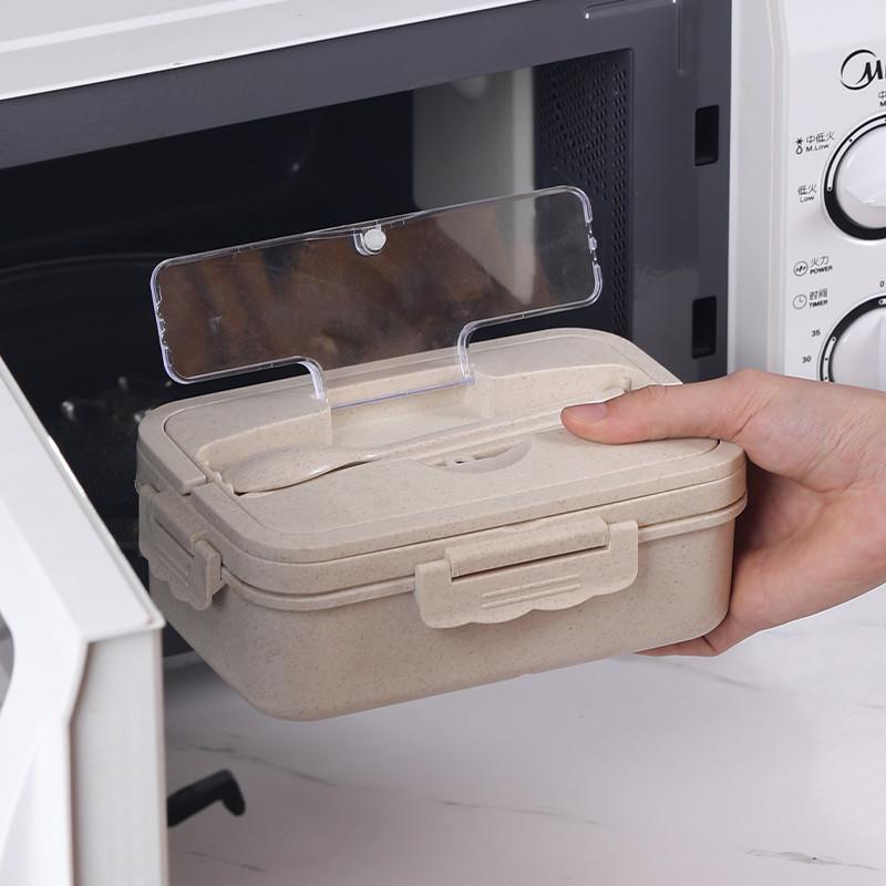 Japanese-style lunch box with handle microwave-safe plastic bento box beige color