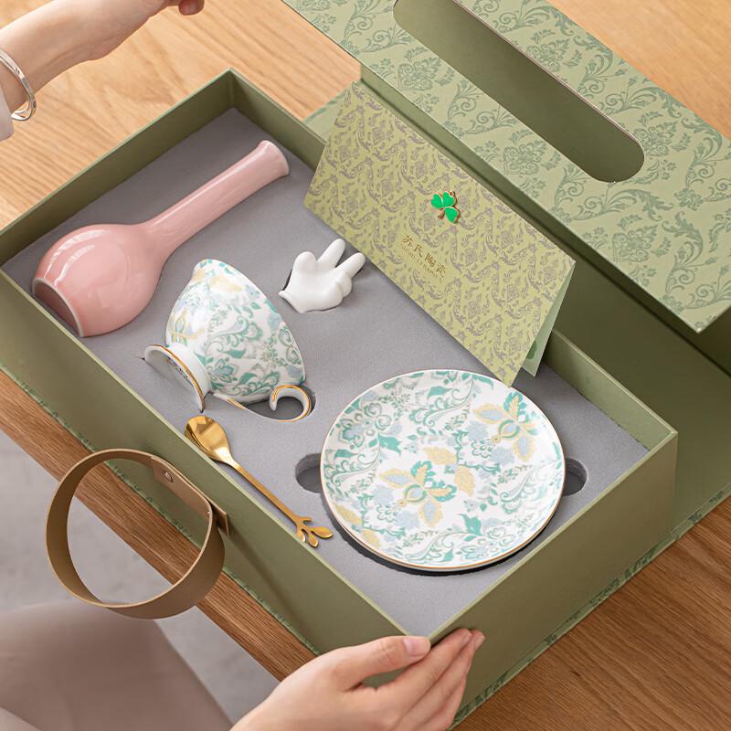 Ceramic Coffee & Afternoon Tea Cup Set