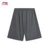 Li-Ning Men's Casual Sport Shorts