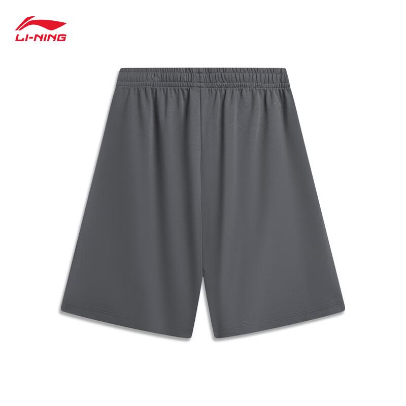 Li-Ning Men's Casual Sport Shorts