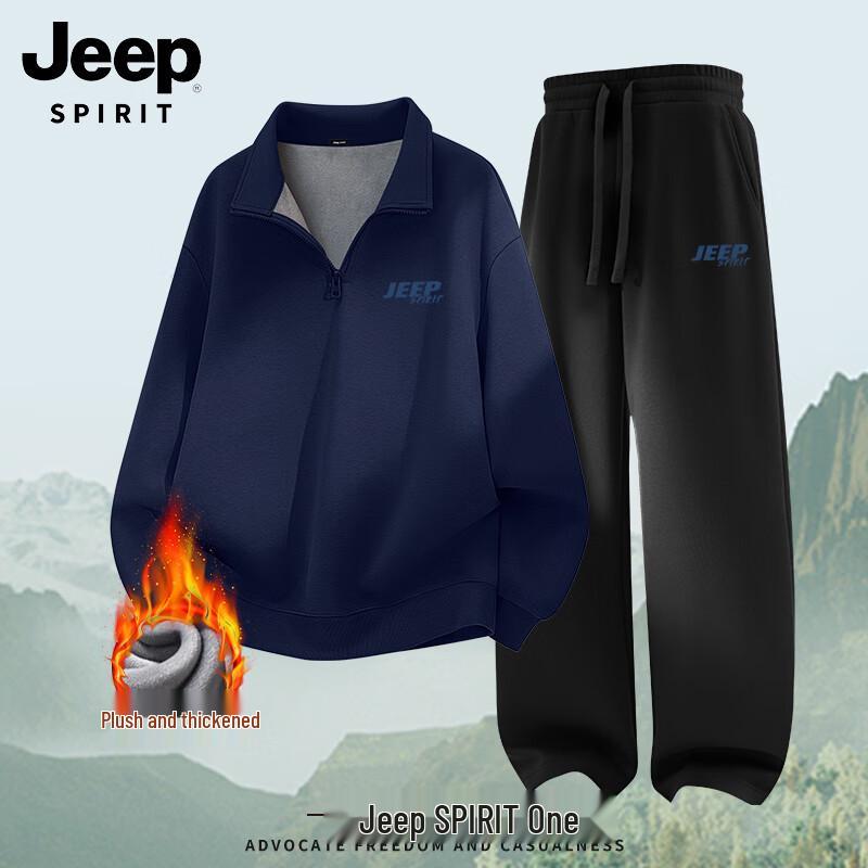 JEEP SPIRIT Men s Autumn/Winter Fleece Half-Zip Sweatshirt & Pants Set 2XL