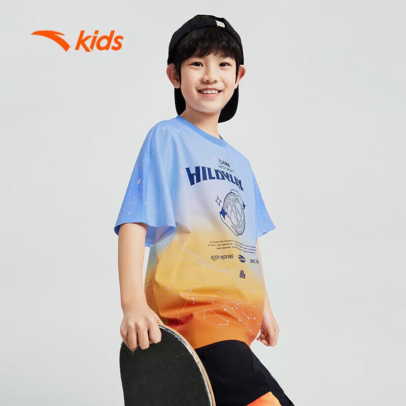

ANTA Youth Boys Short Sleeve Casual T-Shirt 160