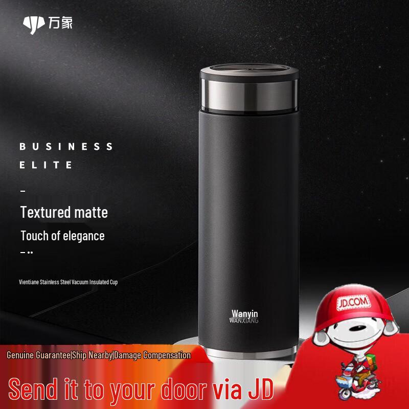 

Wanxiang 316L Stainless Steel Insulated Travel Mug