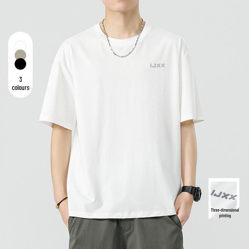Men's Summer Ice Silk Loose Short Sleeve T-shirt - Cool, Lightweight, Trendy