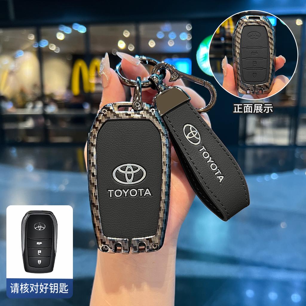 Car Key Case Cover Shell for Toyota Land Cruiser 200 Prado Crown TLK 200 Yaris Cross Hilux Innova Rav4 Fortuner Camry Keychain