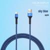 Round Head Braided Super-Fast Charging Cable for Apple, Android, Huawei, and Type-C Devices