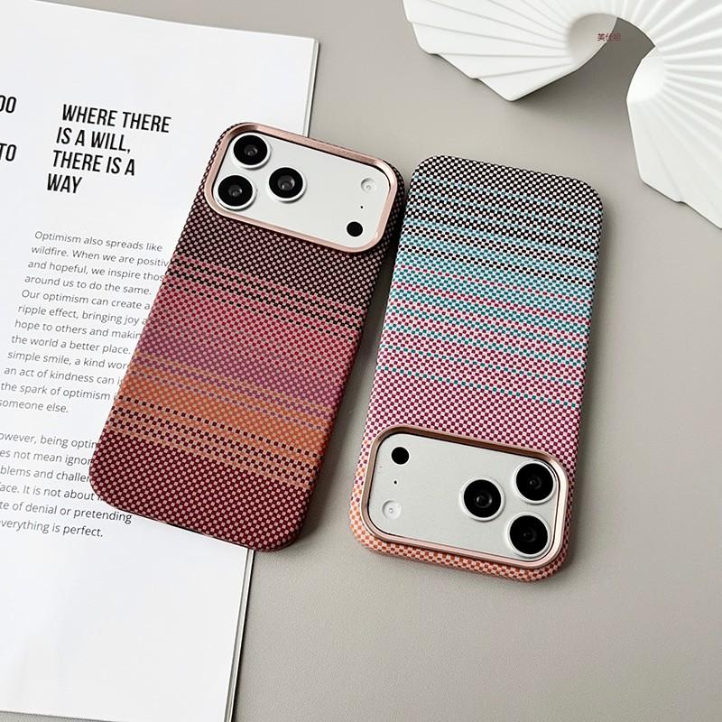 Slim Carbon Fiber Texture Phone Case IPhone 18 Pro Max 17 16 15 Drop Protection PC Cover