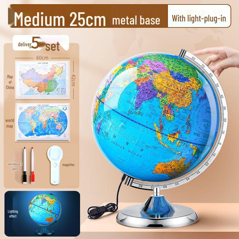 3D Large Globe for Elementary & Junior High Students - HD AR Educational Tool, Children's Day Gift