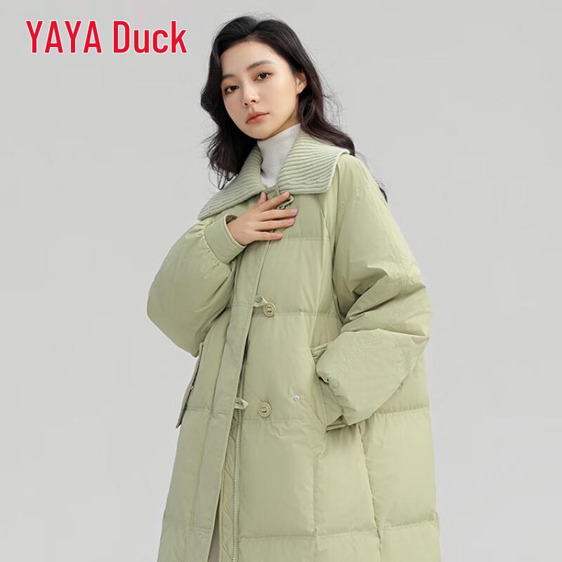 YAYA Women's Knit Lapel Long Down Jacket