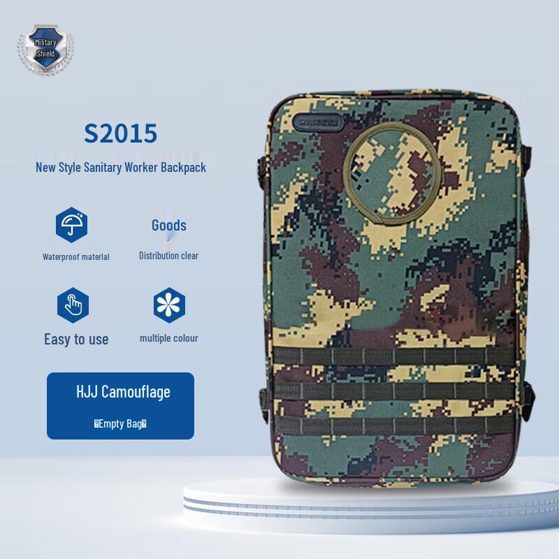 Fudun S2015 Medic Backpack
