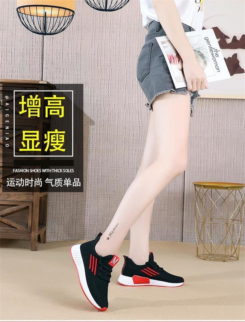 Wiosna i lato 2024 nowe sportowe damskie buty popcorn kokos buty do biegania wszechstronne casualowe pojedyncze siateczkowe buty damskie handel zagraniczny